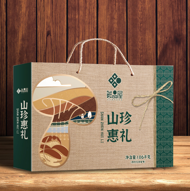 鲜品屋-山珍惠礼礼盒（1.06kg）
