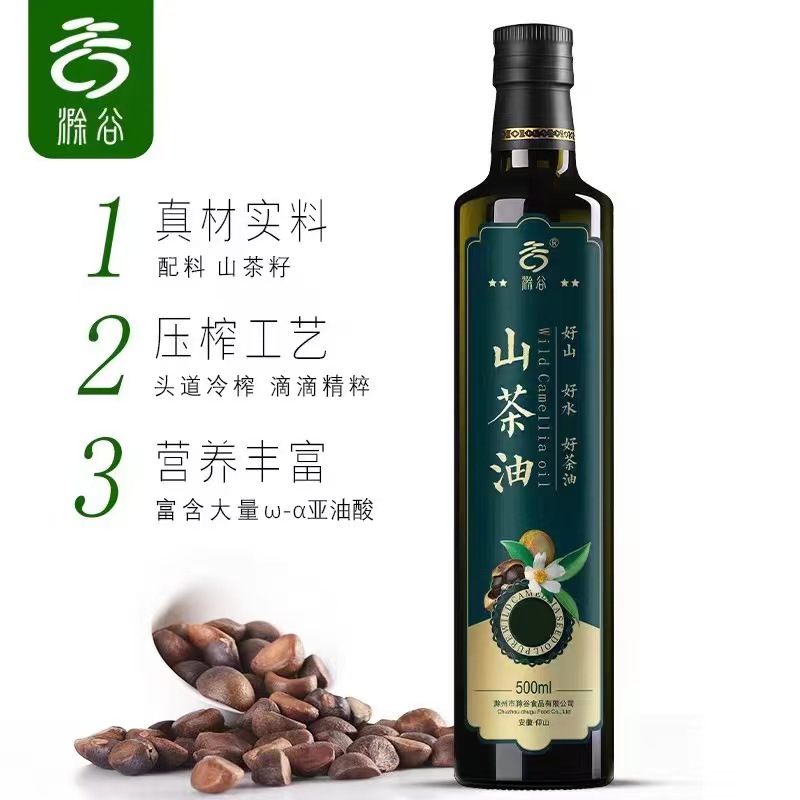 安徽山茶油（500ml）